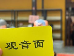 -西园寺素食(西园弄戒幢律寺店)