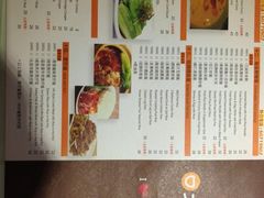 菜单-新大咀港式茶餐厅(宝山万达店)