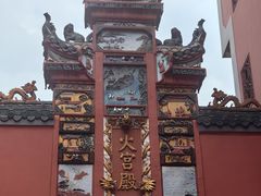 -火宫殿·小吃王国(坡子街店)