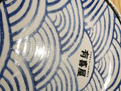 -有喜屋·日料·居酒屋(旭辉广场店)