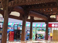 -银泰百货(北京大红门店)
