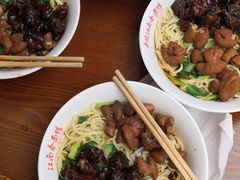 -泰顺江南春面馆