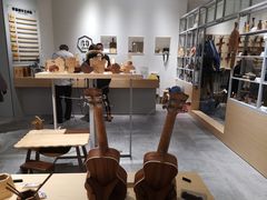 -Ruimu手作(滨安路店)