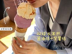 -Dal Cuore 达可芮冰淇淋(陕西北路店)