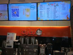 -CoCo都可(嘉定大融城店)