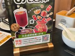 -国人川菜(李家村建东街店)
