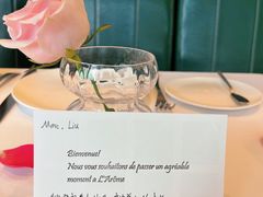 -L'Arome芳芳法国餐厅(仙林金鹰店)