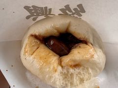 -孝店王酒酿馒头(安昌1店)