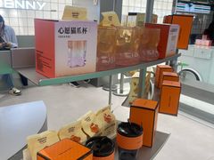 -沪上阿姨·臻选茶饮(上海环球港店)