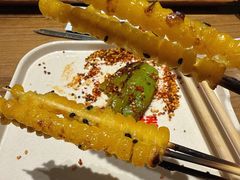 -熙成烧烤(白塔岭店)