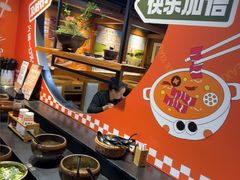 -呷哺呷哺 黄金牧场 (欢乐谷店)