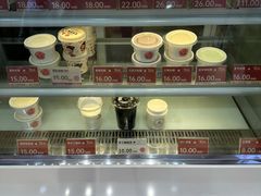 -三元梅园(永定路店)