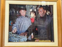 -全聚德(前门店)