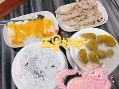 沙姜鸡脚-黄师奶甜品店