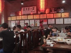 大堂-天下第一面(大雁塔北广场店)