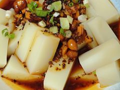 -弘烨 贵州酸汤 鱼火锅(东财店)