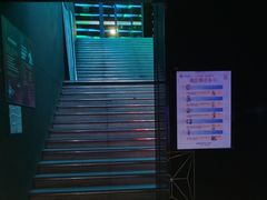 -魅KTV·AI辅唱(福雷德广场店)