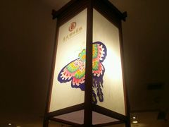 -辣子鸡背(九龙山店)