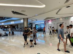 -楼兰新疆主题餐厅(苏州中心店)