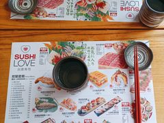 -Sushi Love 创意寿司(丽影广场店)