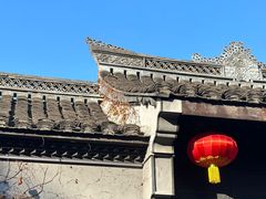 -绍兴鲁迅故里·沈园景区