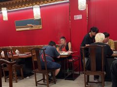-京元盛铜锅涮肉(上海总店)