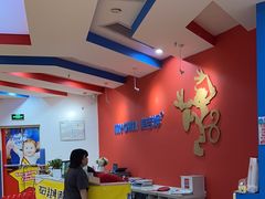 -美吉姆早教(西安万象城中心)