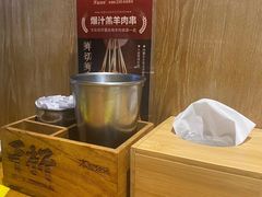 -木屋烧烤(龙湖天街店)