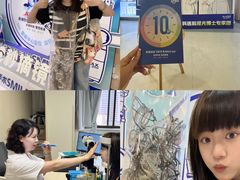 -昆明爱尔眼科医院