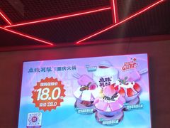 -麻辣英雄重庆火锅(二城广场店)