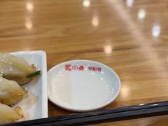 -小姜锅贴(凤凰街店)