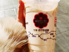 -宁茶·西宁特色奶茶(北家姓总店)