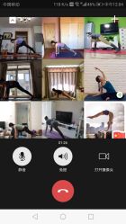 -FineYoga梵音瑜伽·普拉提