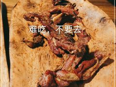 -3号仓库(幸福北路店)