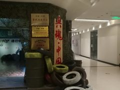 -兵魂·室内真人CS枪战俱乐部·团建·军事轰趴馆
