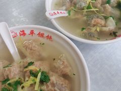皮蛋馄饨-海平馄饨(逍遥二路店)