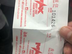 -芭提雅MAX泰拳馆