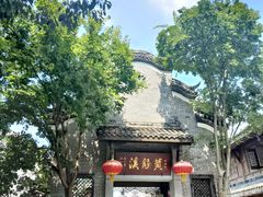 -黄龙溪古镇
