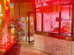 -湘里乡亲甲王二老店