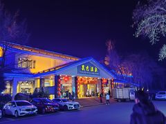 -灵秀温泉