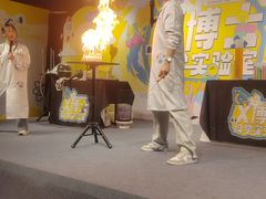 -武汉光谷K11