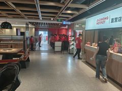 -季季红火锅(长沙步行街店)