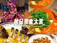 -北書房·墨宴(国际博览中心店)