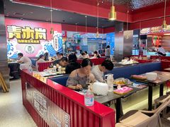 大堂-青木岚小海鲜•小龙虾(友谊店)