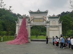 -常德桃花源景区