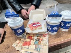 -seeu coffee(江滩店)