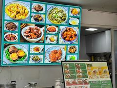 -好面道大肠面(中华路店)