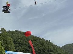 -栾川竹海野生动物园