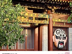 -华清宫景区