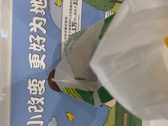 -德克士(北京站店)